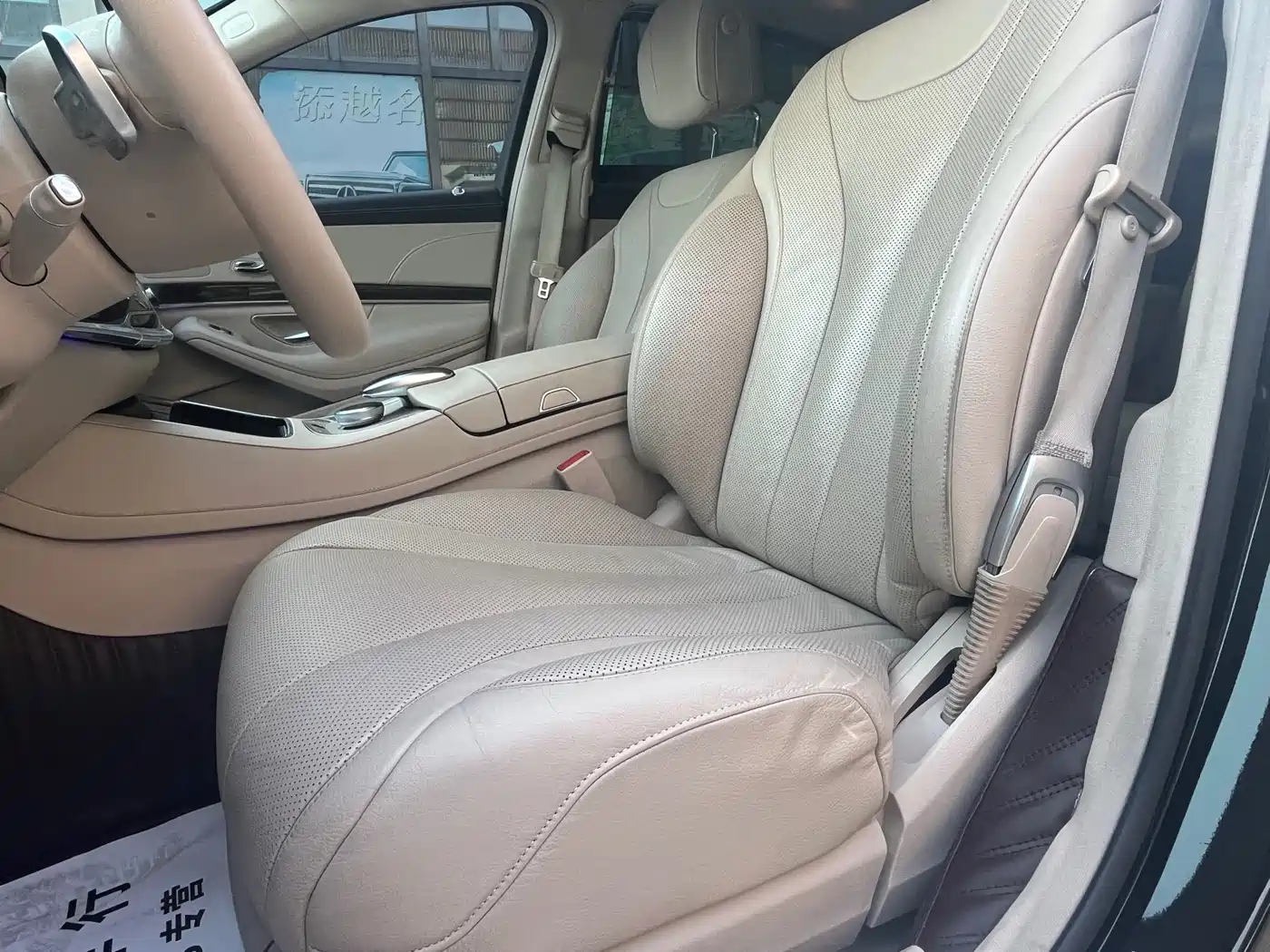 Mercedes-Benz S-Class 2014 S 320 L Business фото 13