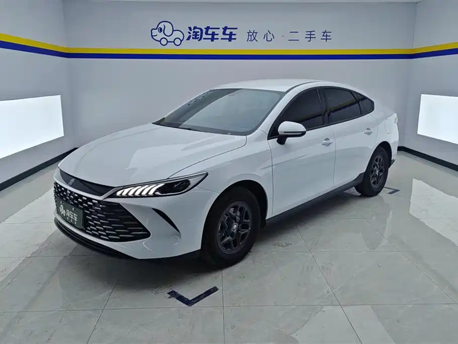 BYD Qin PLUS 2025 DM-i Smart Drive 55KM Leader