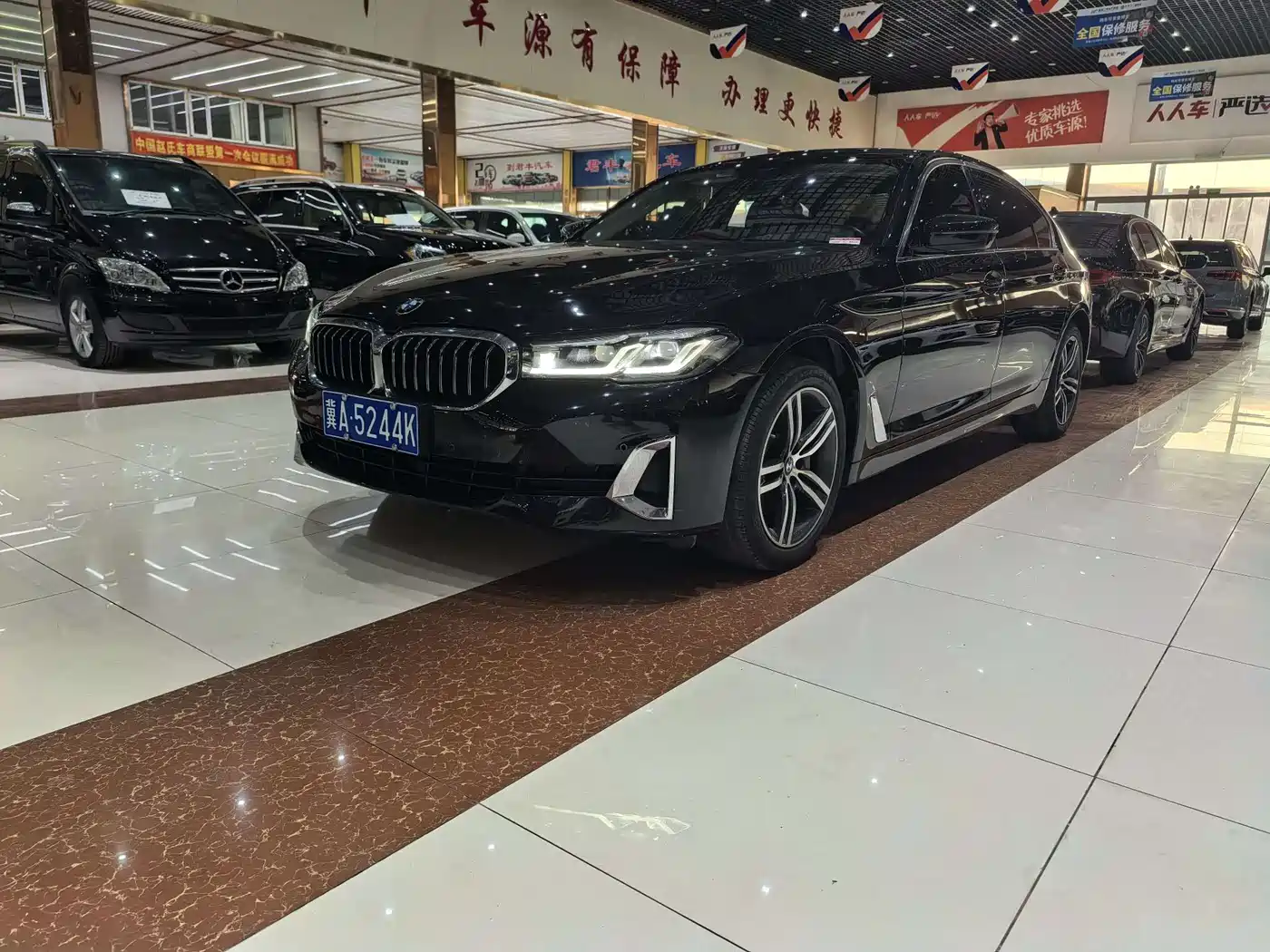 BMW 5 Series 2021 Facelift 530Li Leading Luxury Package