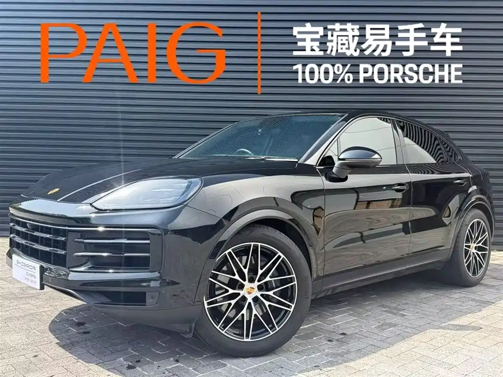 Porsche Cayenne 2024 Cayenne Coupé 3.0T