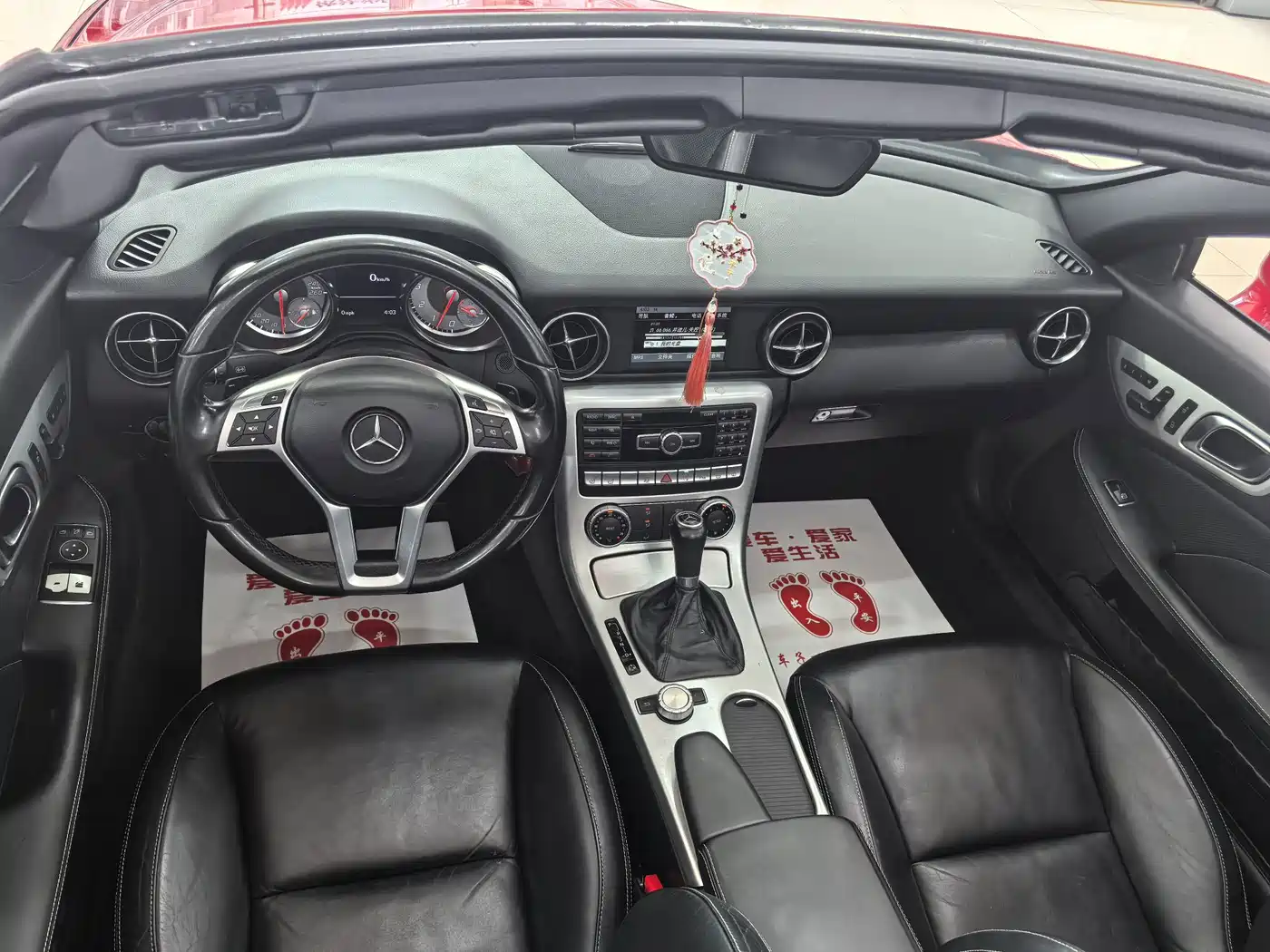 Mercedes-Benz SLK-Class 2015 2011 SLK 200 Fashion