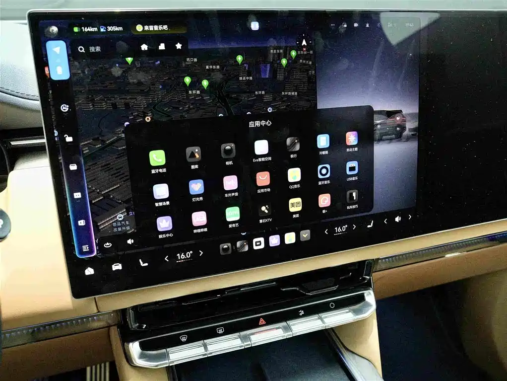 ZEEKR 9X 2026 2025 Standard Edition