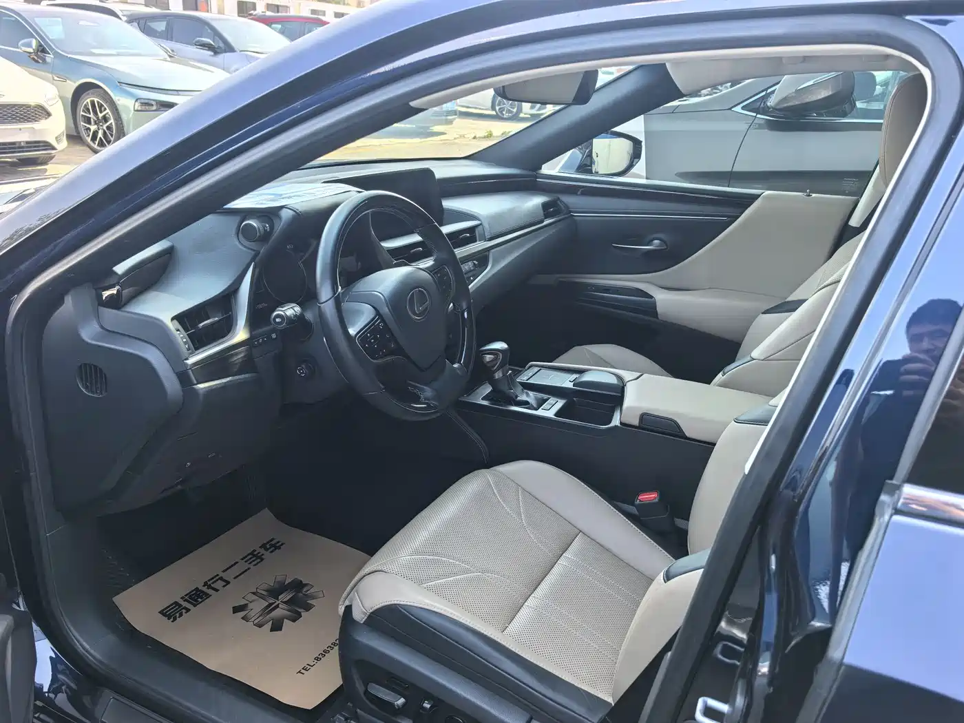 Lexus ES 2018 300h Premium Edition China V фото 5
