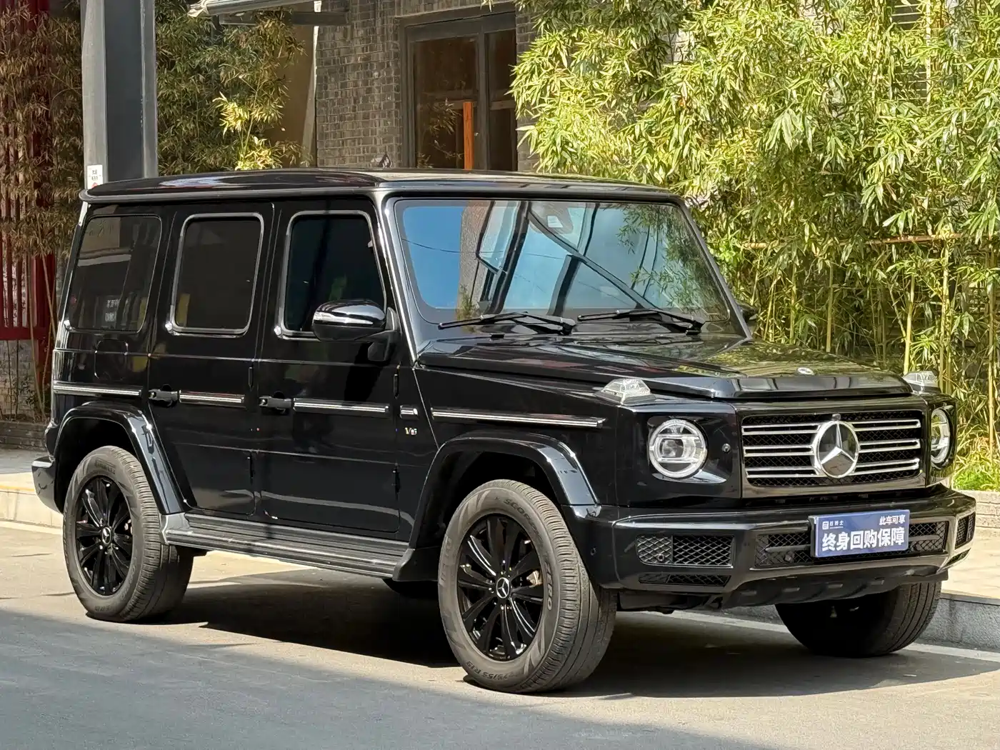 MERCEDES-BENZ G CLASS