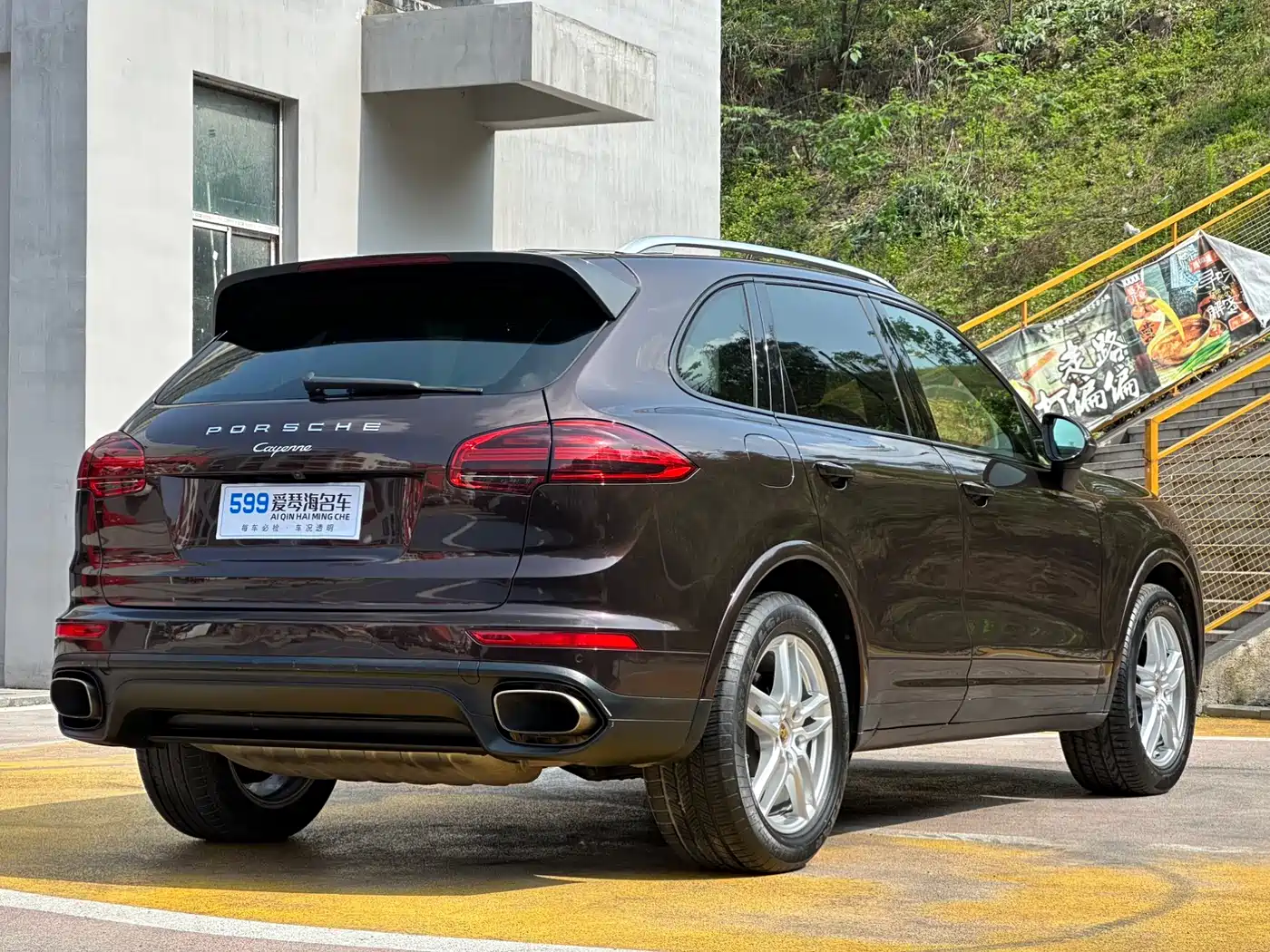 Porsche Cayenne 2016 Cayenne Platinum Edition 3.0T фото 7
