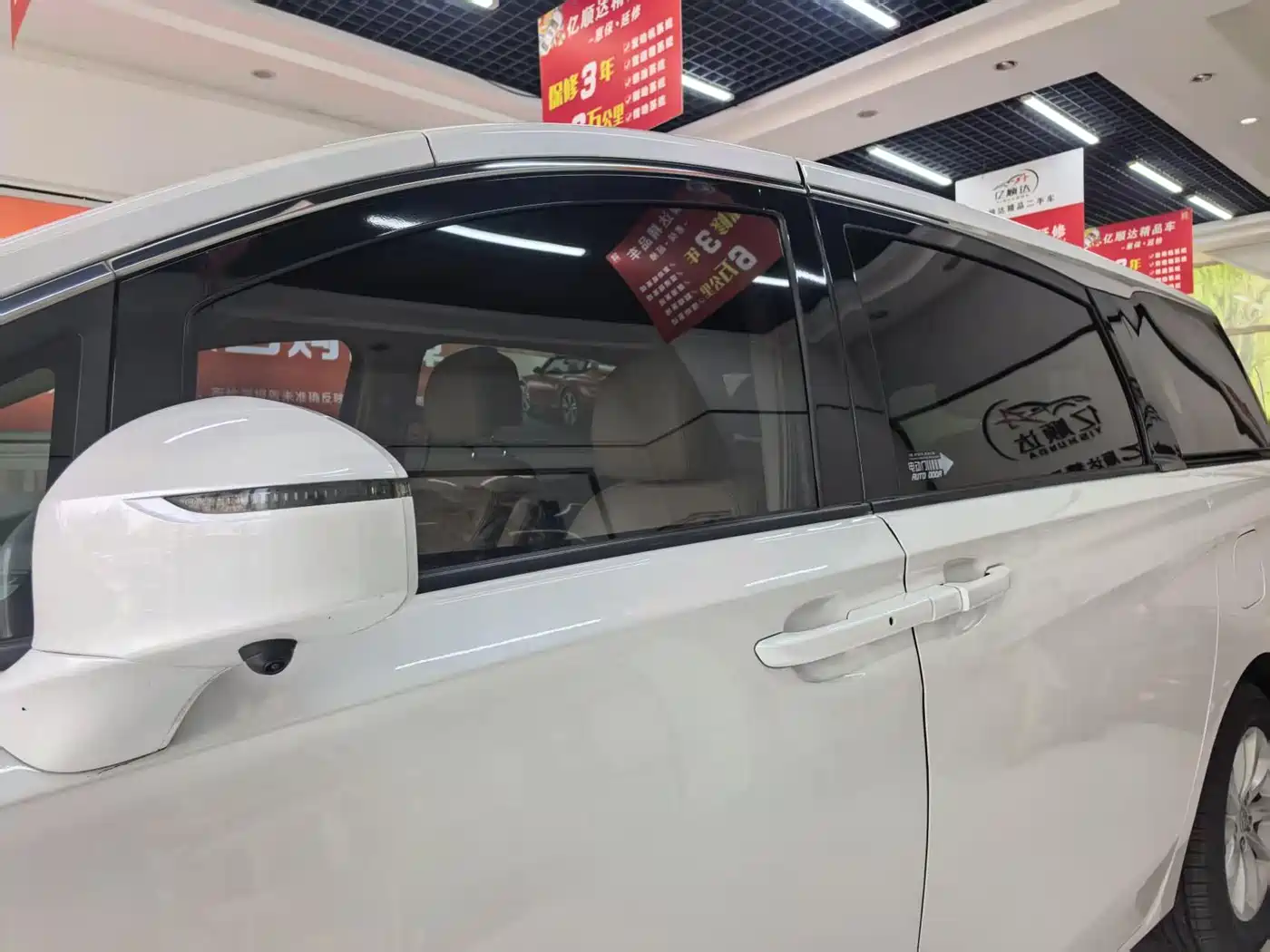 Buick GL8 2017 ES 28T Premium China V фото 13