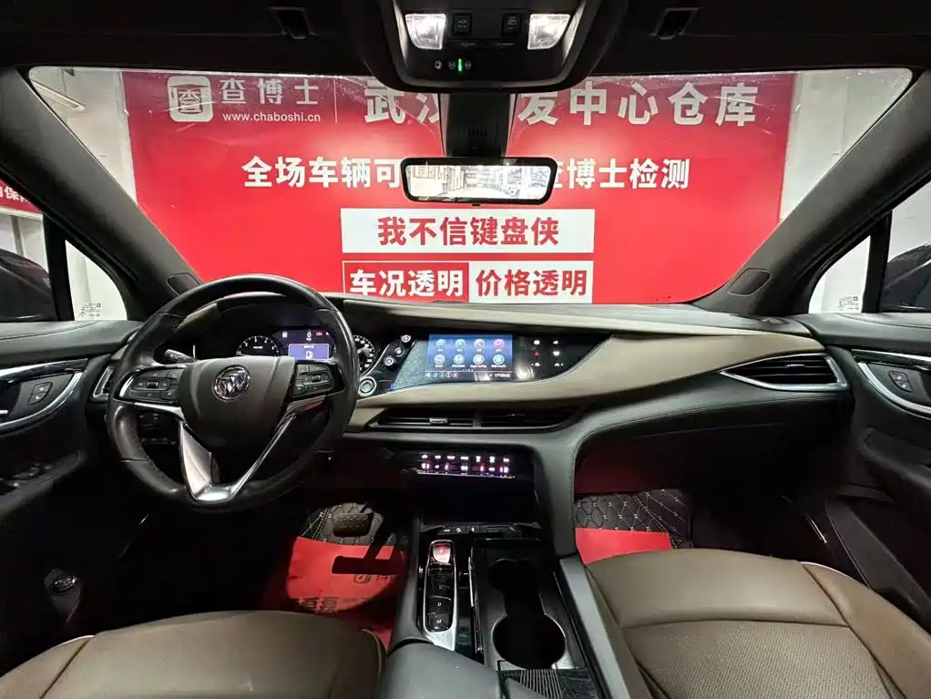 Buick Enclave 2022 2022 652T 4WD Exclusive Flagship 7-Seater