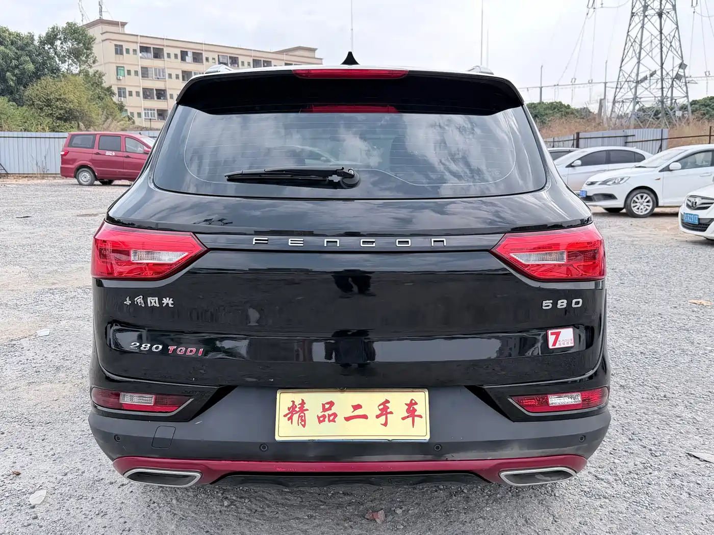 DONGFENG SCENERY 580