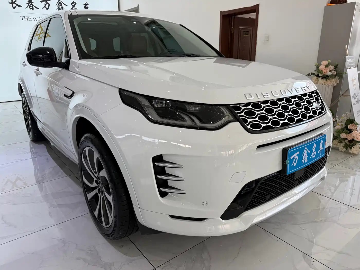 Land Rover Discovery Sport 2024 Performance Technology Edition фото 3