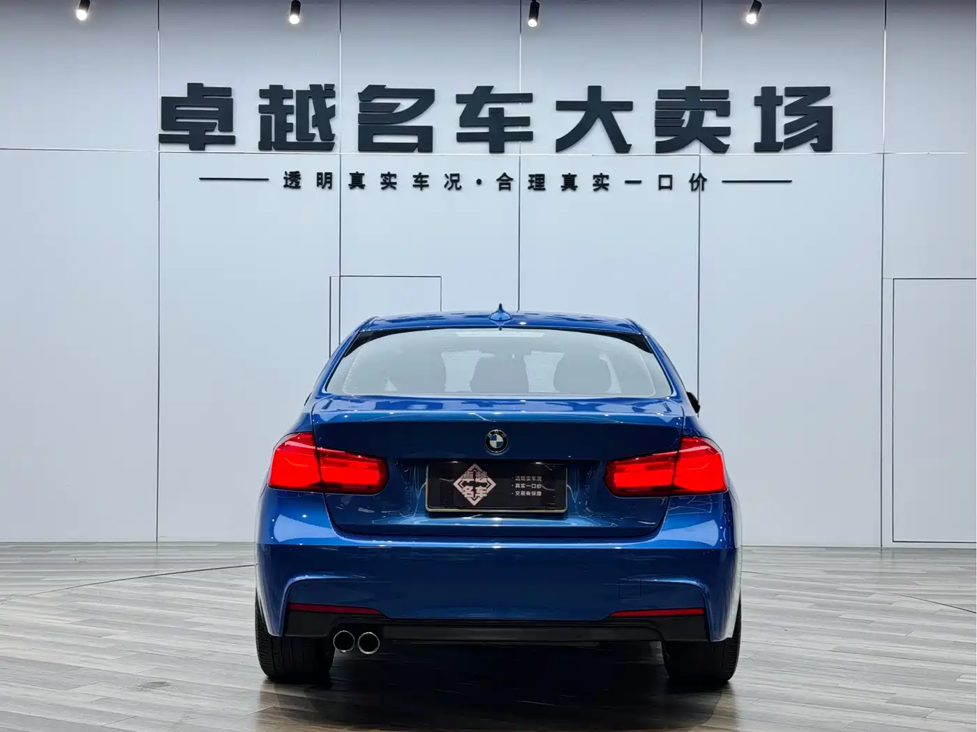 BMW 3 Series 2017 320Li M Sport фото 6