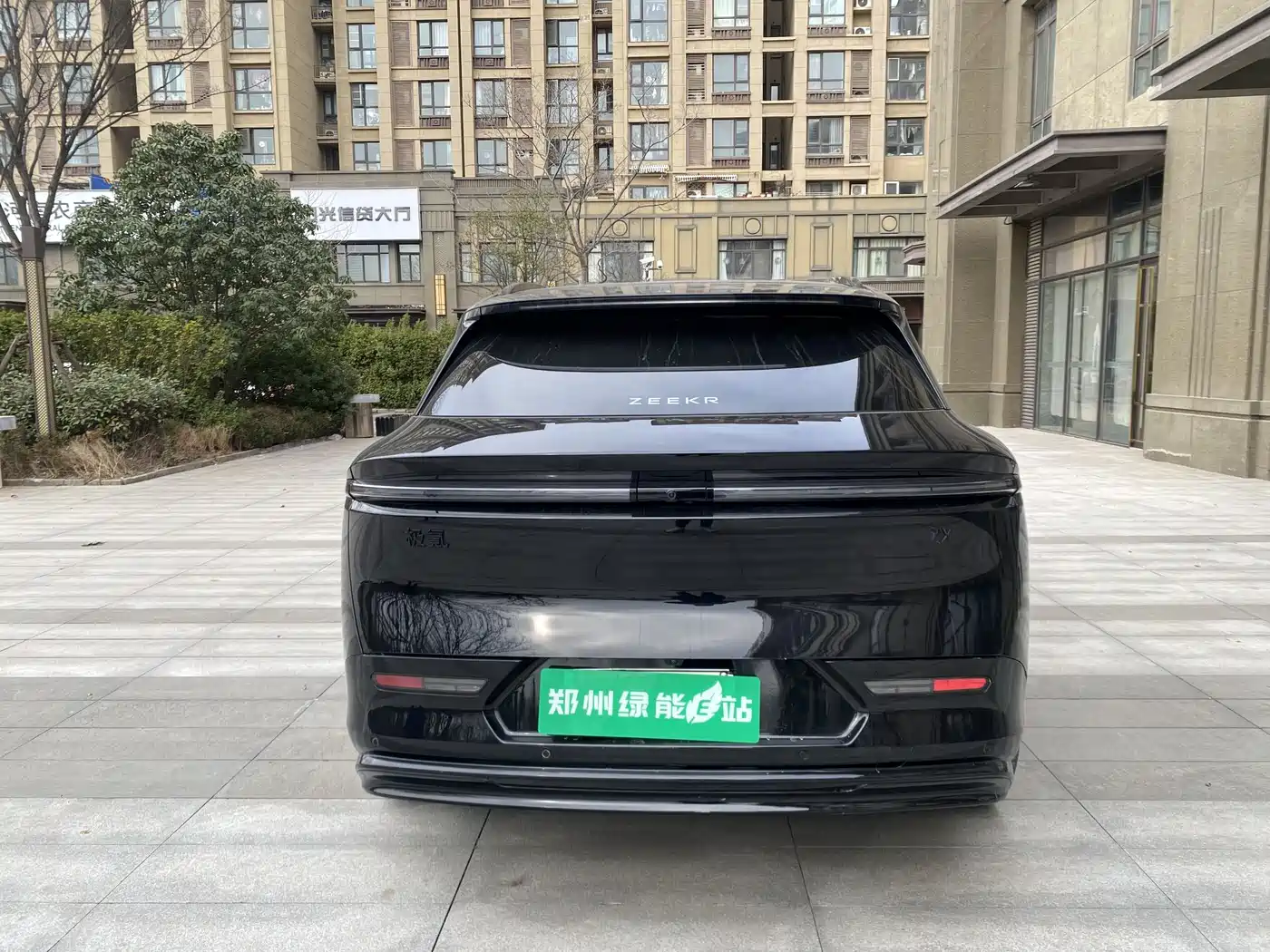ZEEKR EXTREME KRYPTON 7X