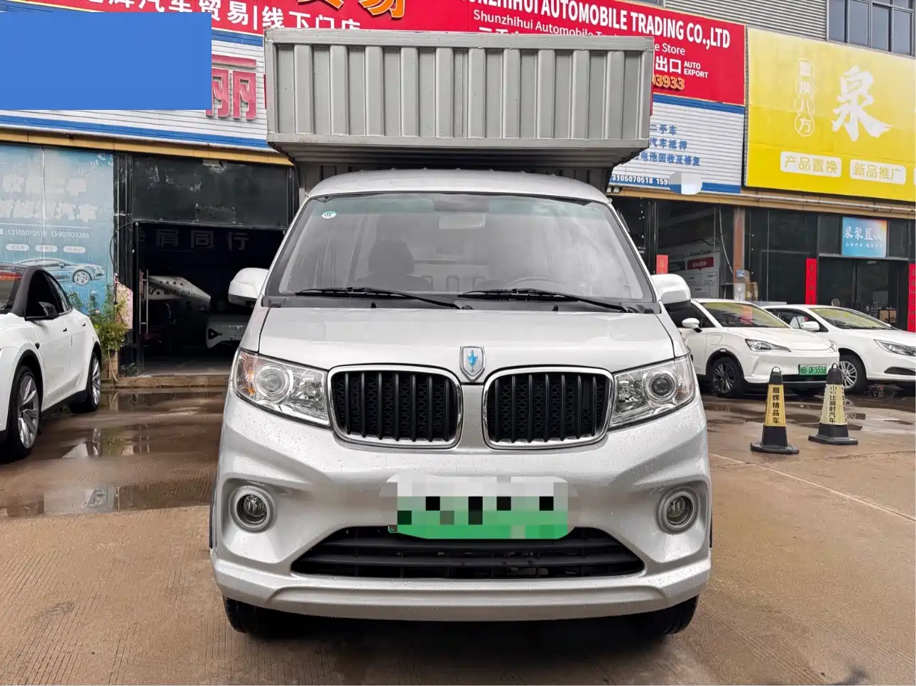 Jinbei New Sea Lion EV 2025 2025 Wealth Creation Model