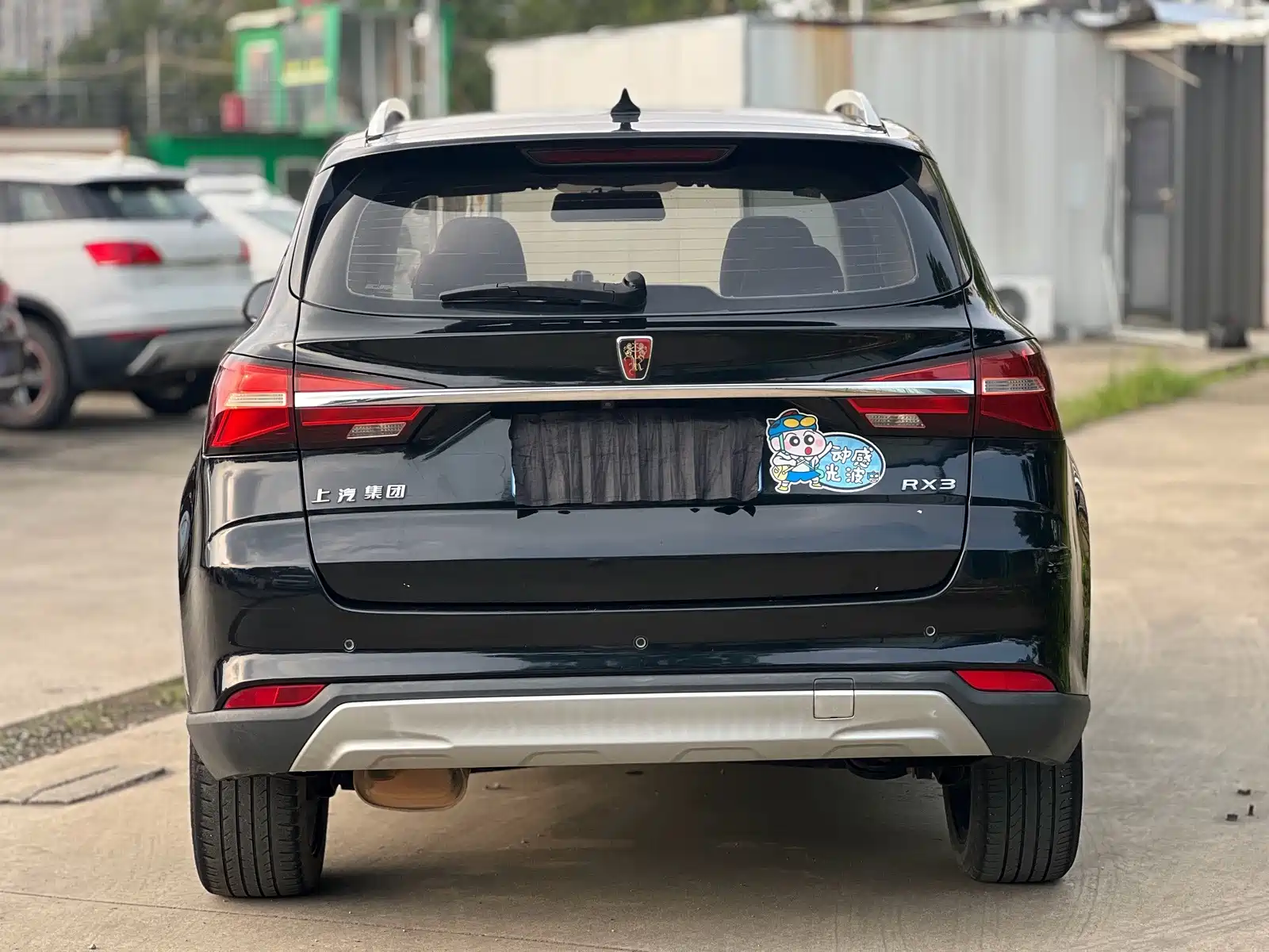 Фото 9 - Roewe RX3
