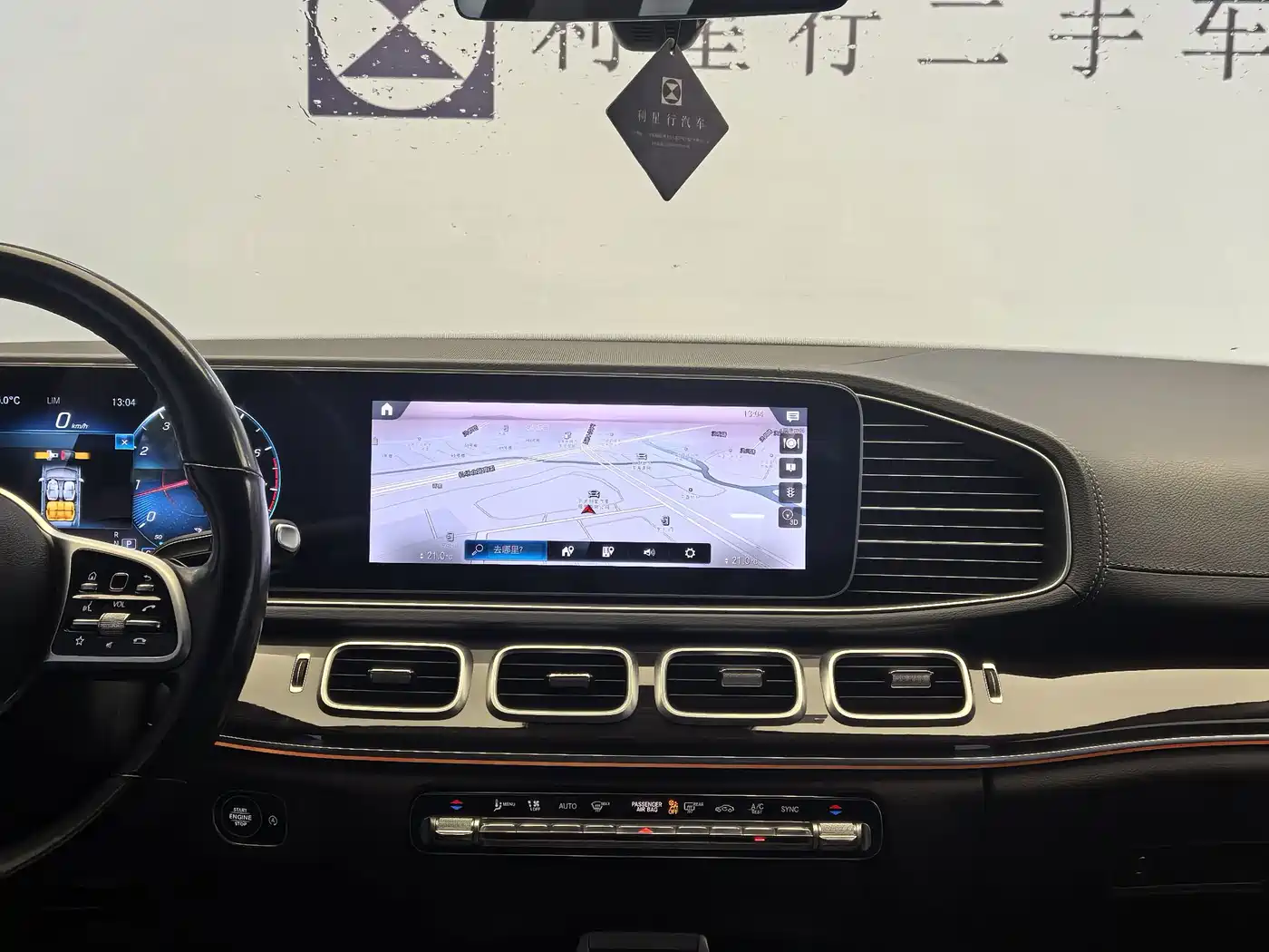 Mercedes-Benz GLE, миниатюра 16