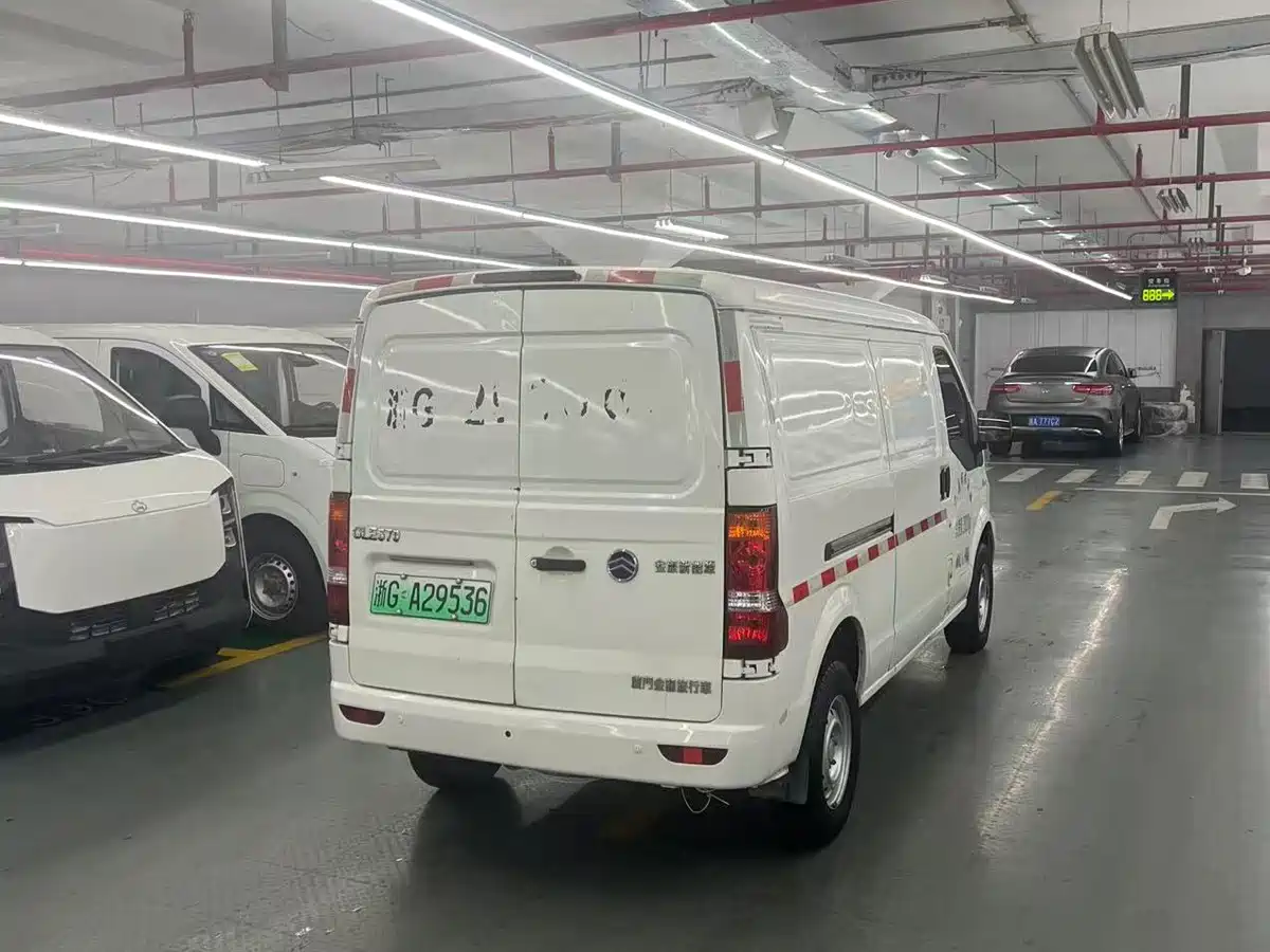 GOLDEN DRAGON SEA LION NEW ENERGY