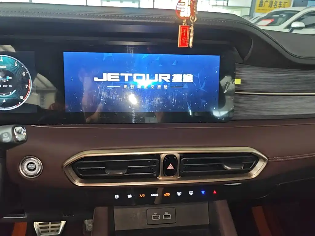 Jetour X90 PLUS 2024 2024 1.6TD DCT Big Family Happy Edition 7-seater
