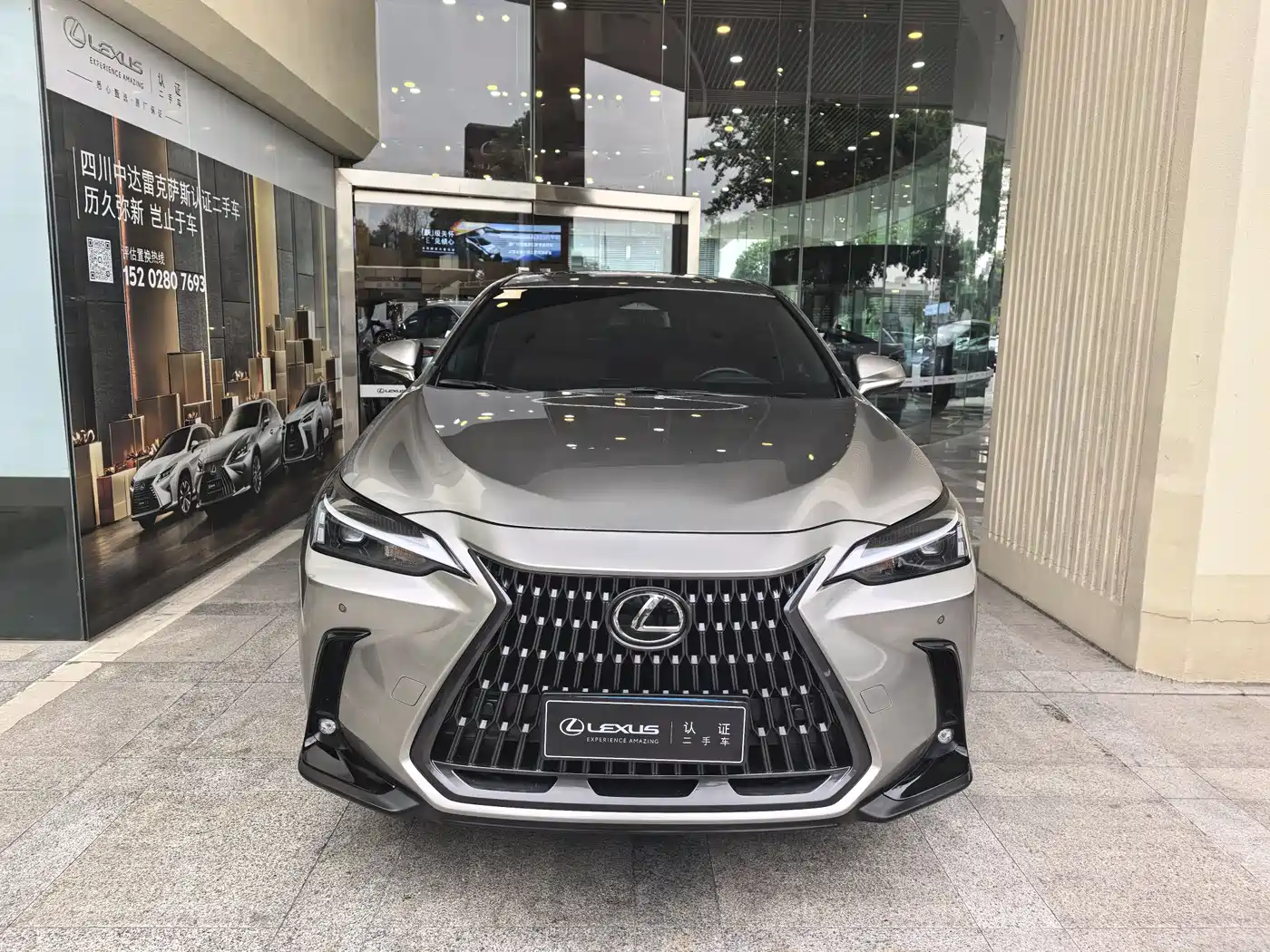 LEXUS NX