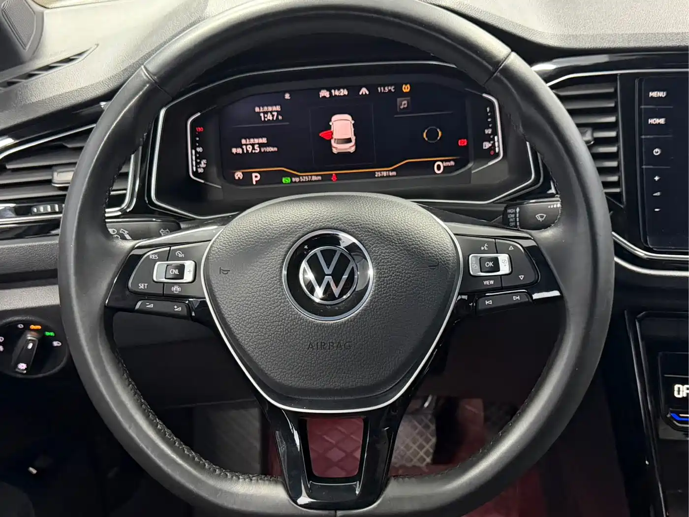 VOLKSWAGEN T ROC EXPLORING SONGS