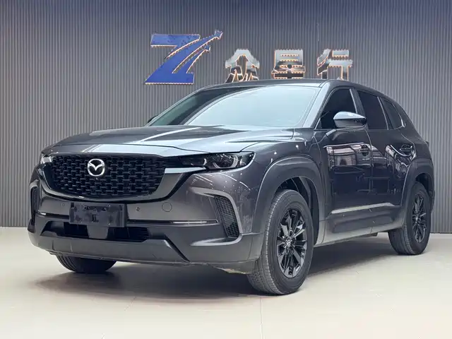  Mazda Mazda CX-50 Xingye 2023 2.0L Leading Edition