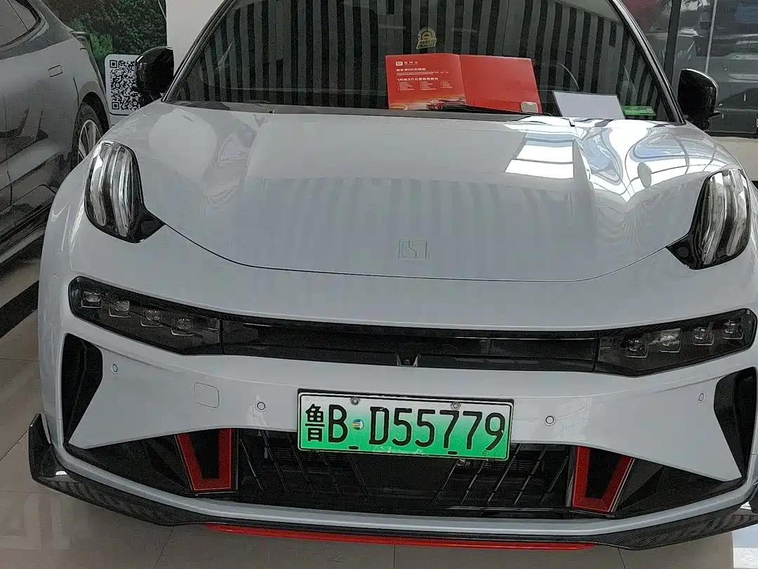 ZEEKR EXTREME KRYPTON 001 FR