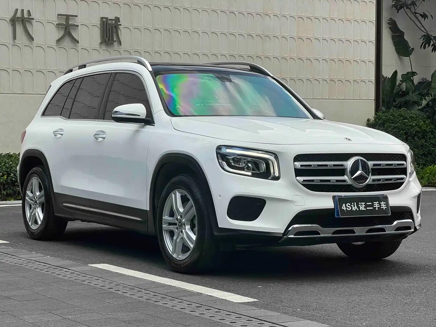 Mercedes-Benz GLB 2021 GLB 200 Dynamic фото 3