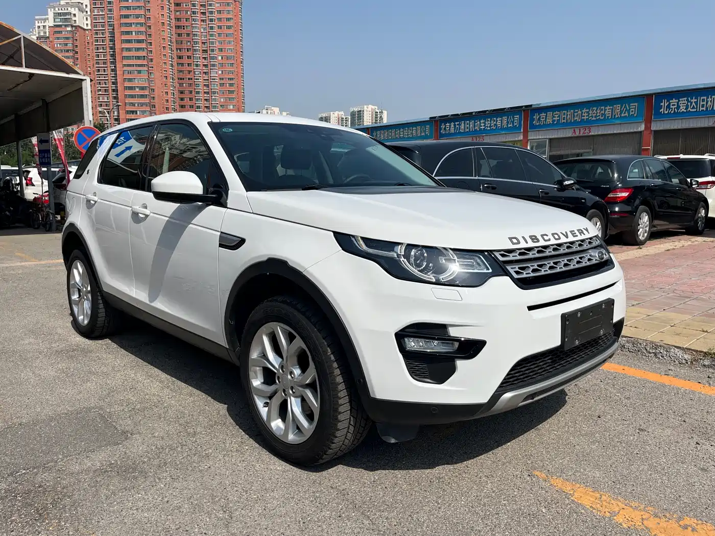 Land Rover Discovery Sport 2018 240PS HSE Edition фото 3