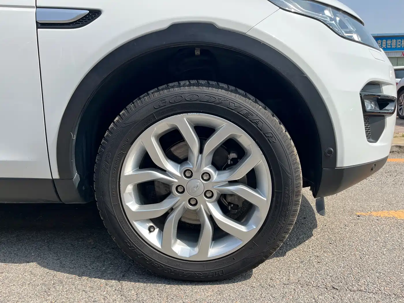 Land Rover Discovery Sport 2018 240PS HSE Edition фото 25