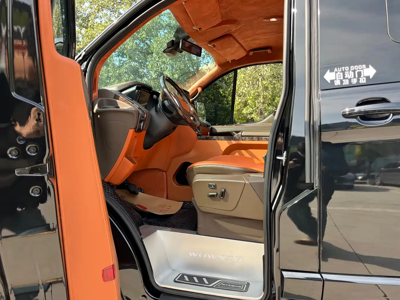 JUNTIAN DARK WARRIOR YOUTH