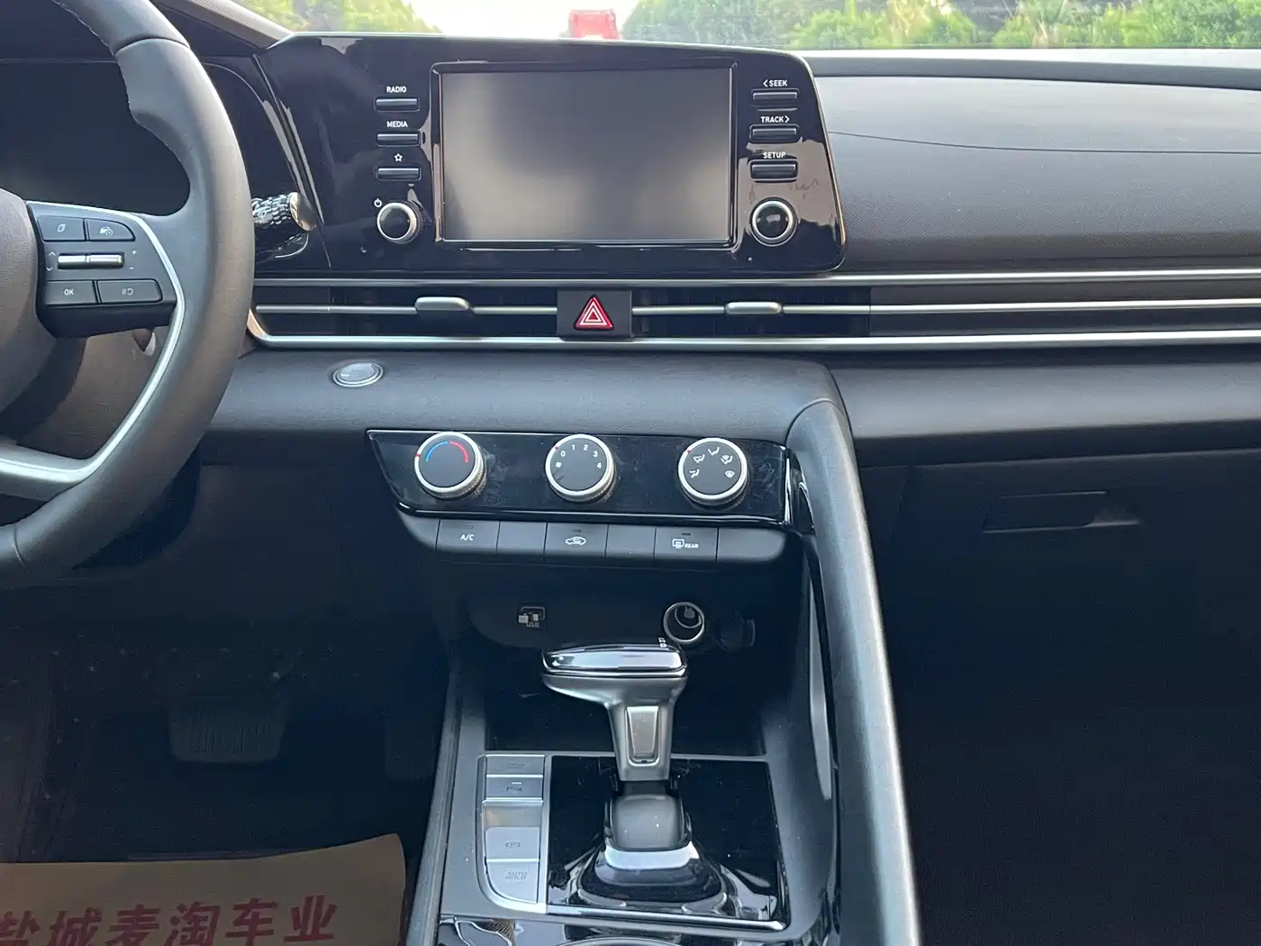 Hyundai Elantra 2023 1.5L CVT GLX Elite Edition фото 14