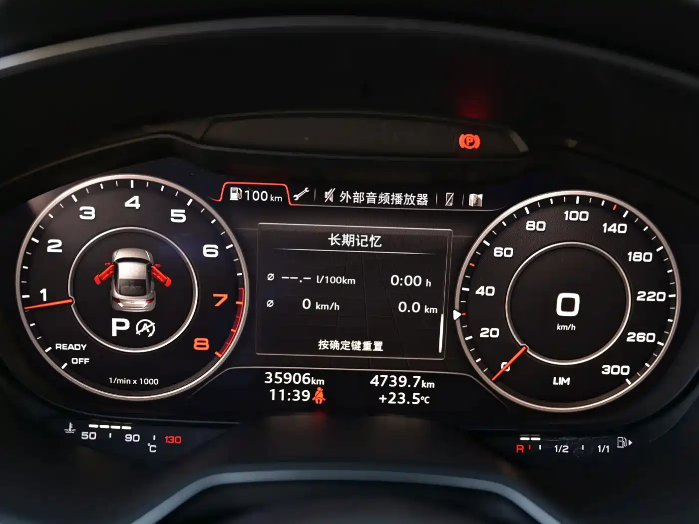 Audi TT 2016 2015 TT Coupe 45 TFSI