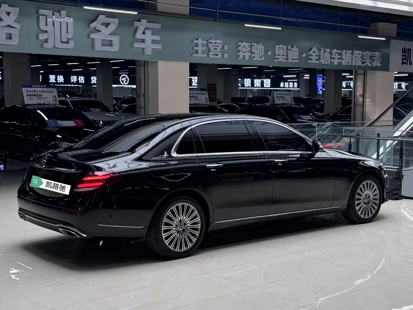 Mercedes-Benz E-Class 2020 E 300 L Fashion фото 10