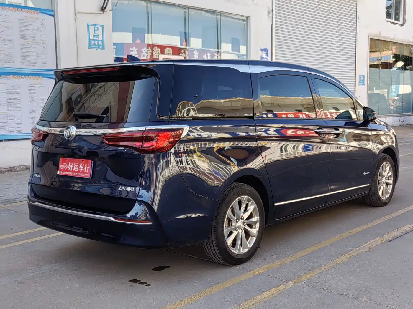 Buick GL8 2020 Avenir Four-Seat Prestige Edition фото 14