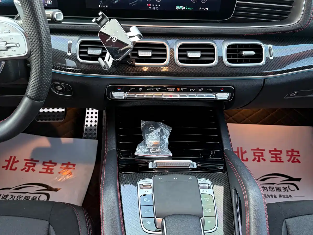 Mercedes-Benz GLE AMG 2020 AMG GLE 53 4MATIC+ фото 11
