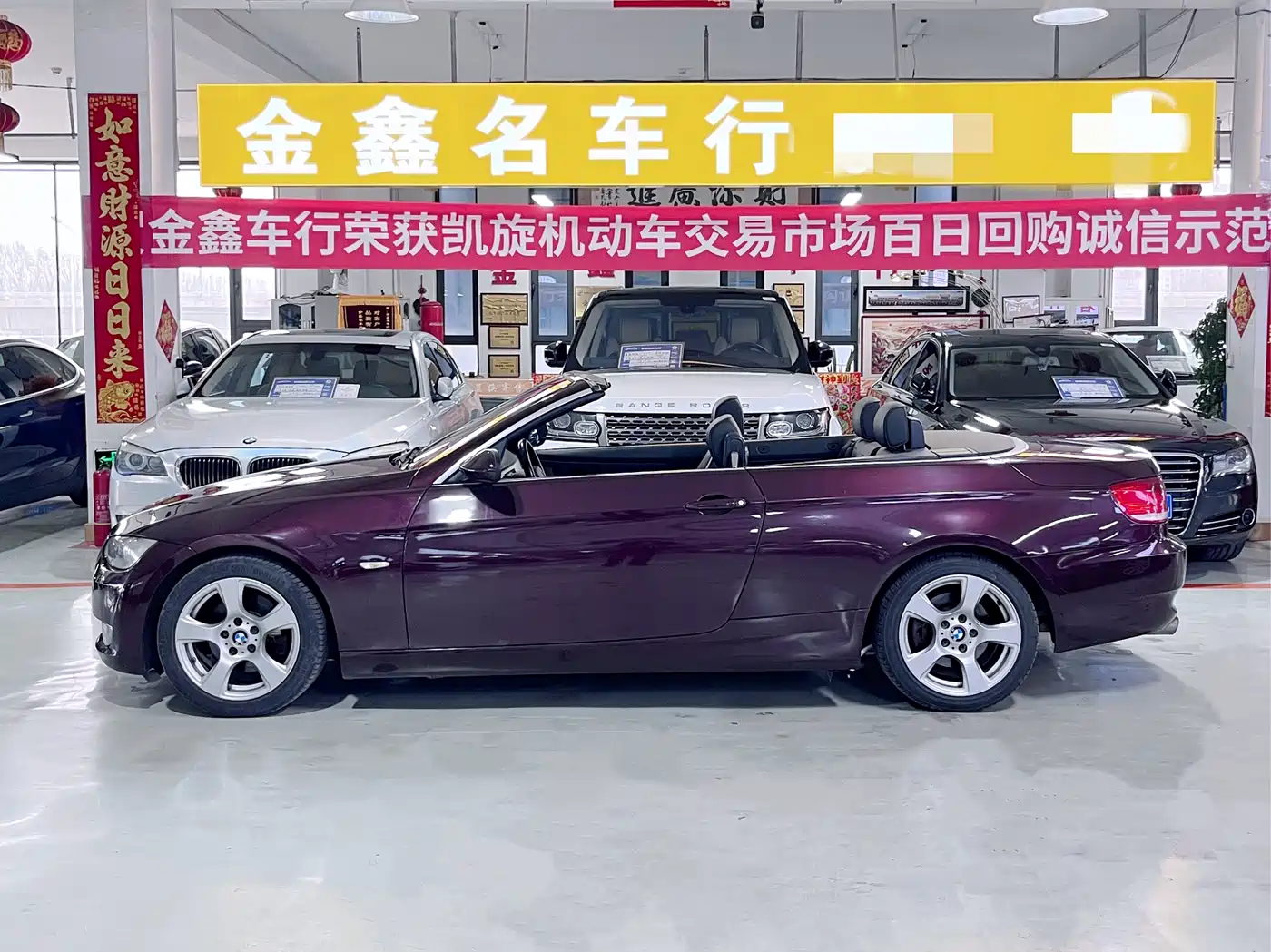 BMW 3 Series (Import) 2007 325i Convertible Coupe фото 4