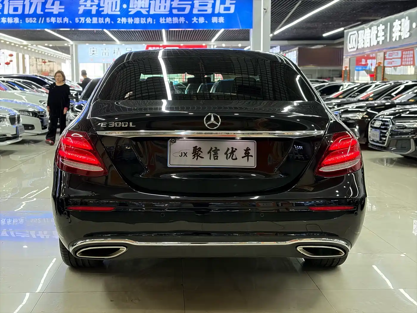 Mercedes-Benz E-Class 2017 E 300 L Luxury фото 18