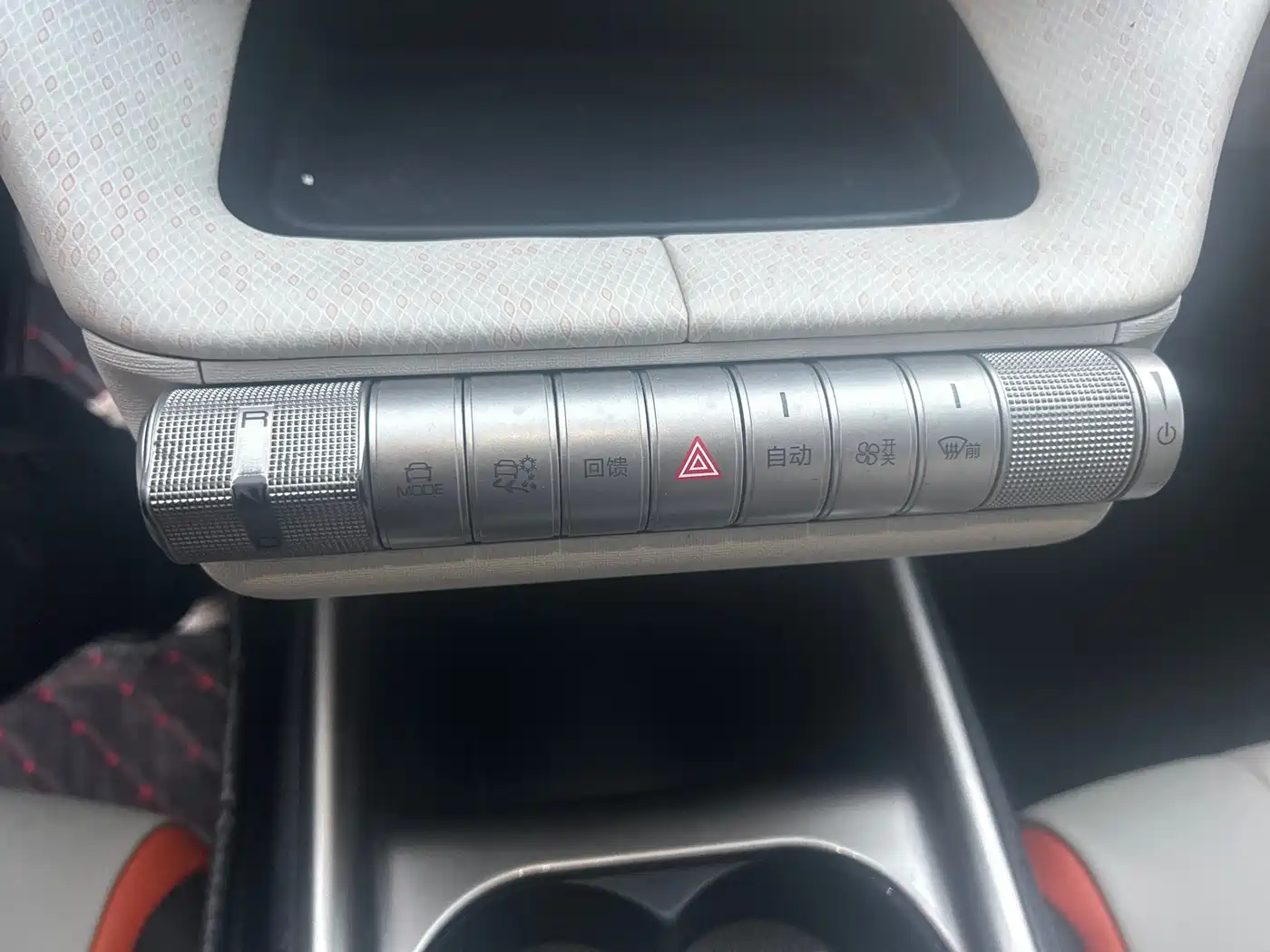 BYD Dolphin 2021 Model 405km Fashion Edition фото 32