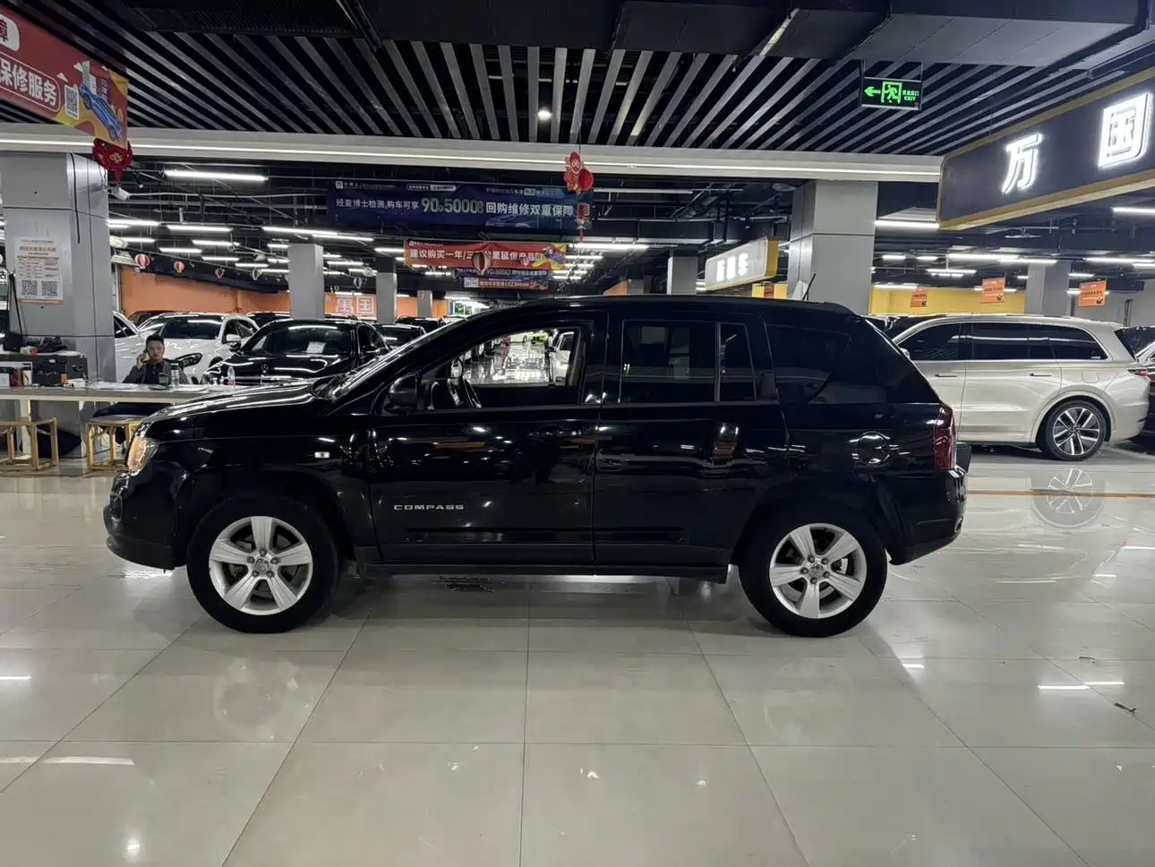 Photo 4 - Jeep Compass (Import)