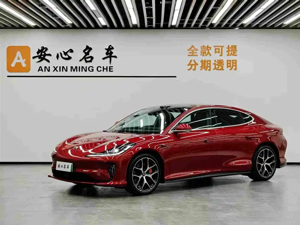 2025 IM Motors IM L6