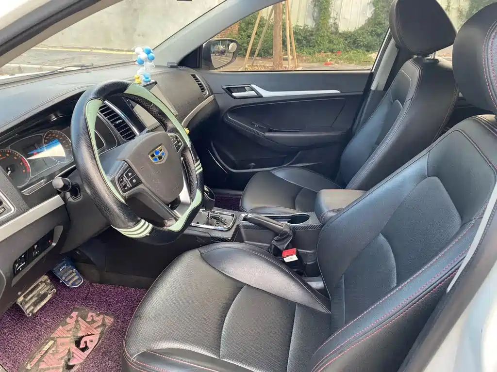 Geely Vision 2016 2016 1.5L Auto Happiness Edition