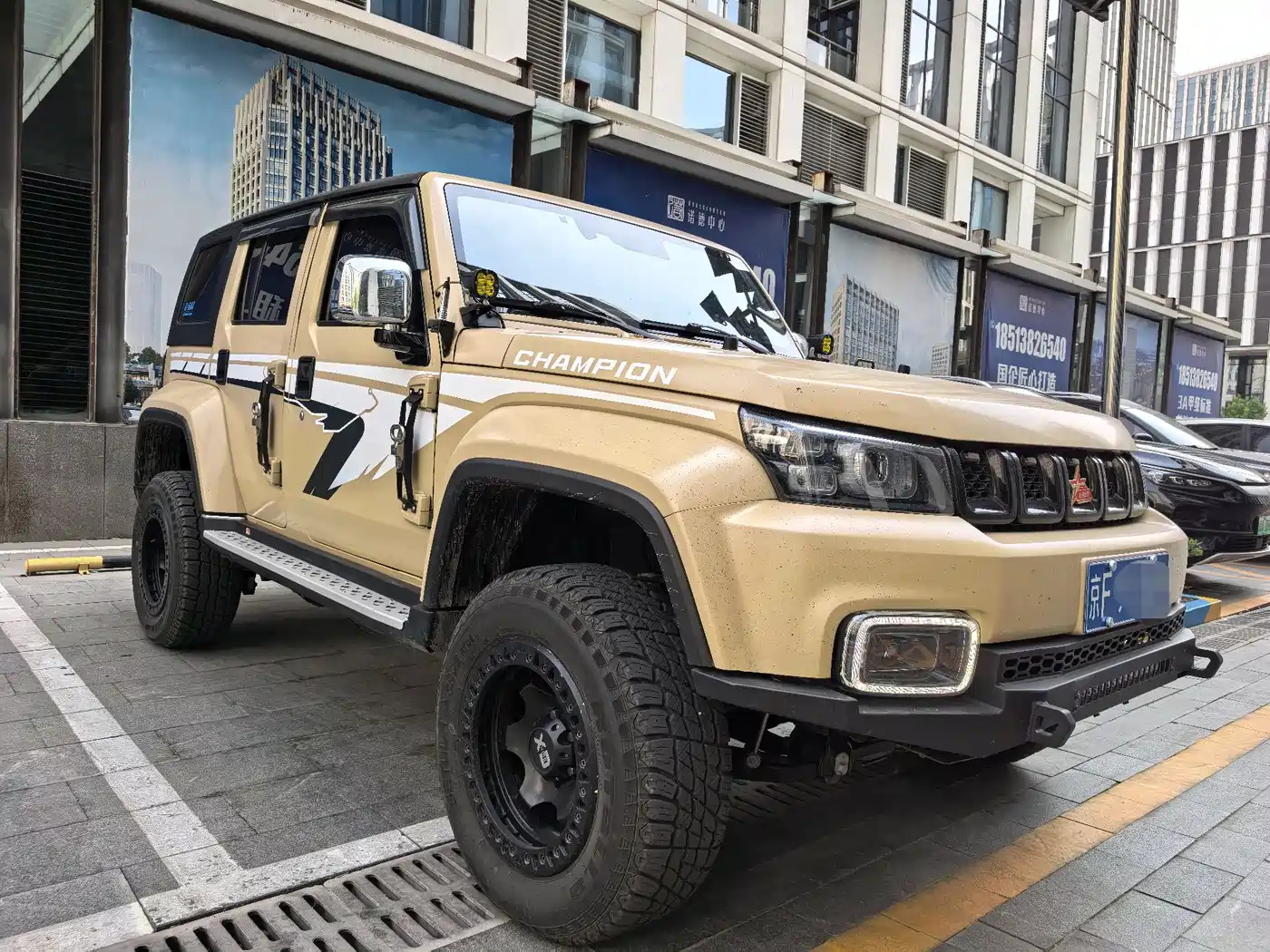 BAIC ORV Beijing Offroad BJ40 2019 2.3T Auto 4WD Hanta Champion Edition China VI фото 3