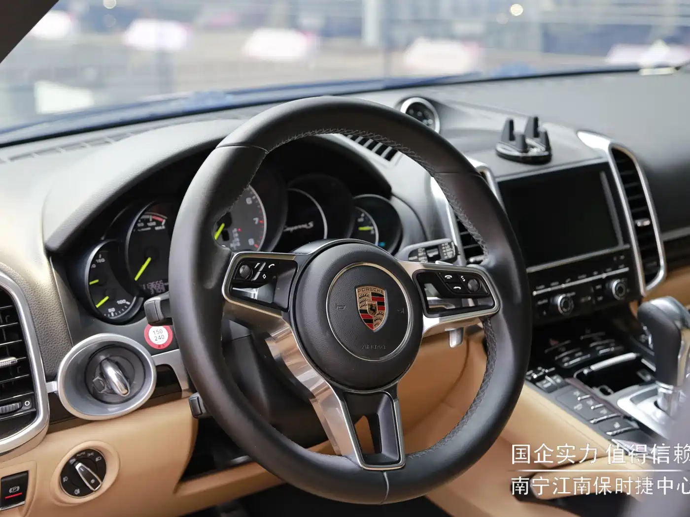 PORSCHE CAYENNE NEW ENERGY