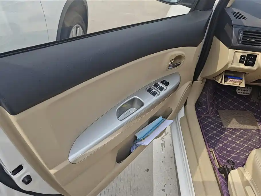 GREAT WALL C30 NEW ENERGY