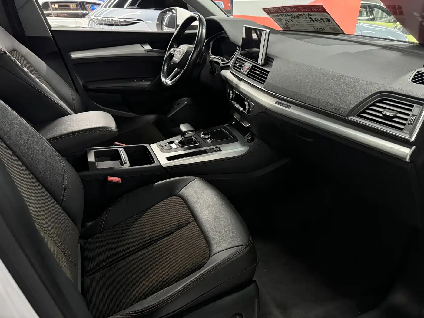 Audi Q5L 2018 40 TFSI Prestige Fashion (China V) фото 16