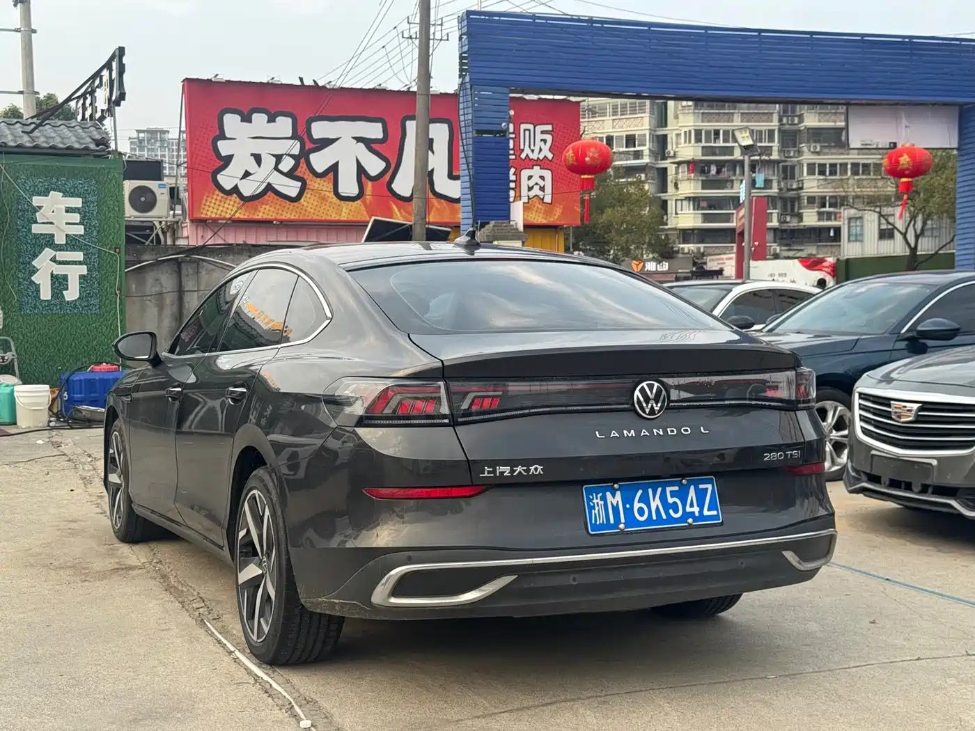 Volkswagen Lamando, миниатюра 4