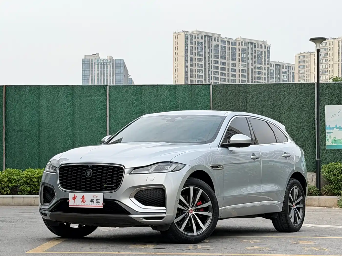 Jaguar F-PACE 2021 250PS R-Dynamic S