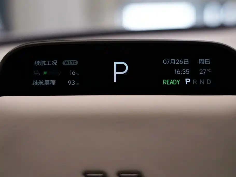 Li Auto Li i8 2025 2025 Standard Edition
