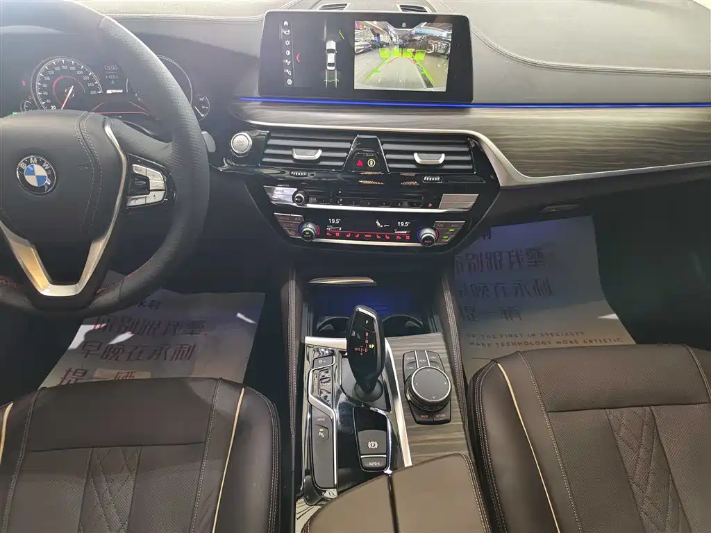 BMW 5 Series New Energy 2018 530Le Luxury Package фото 12