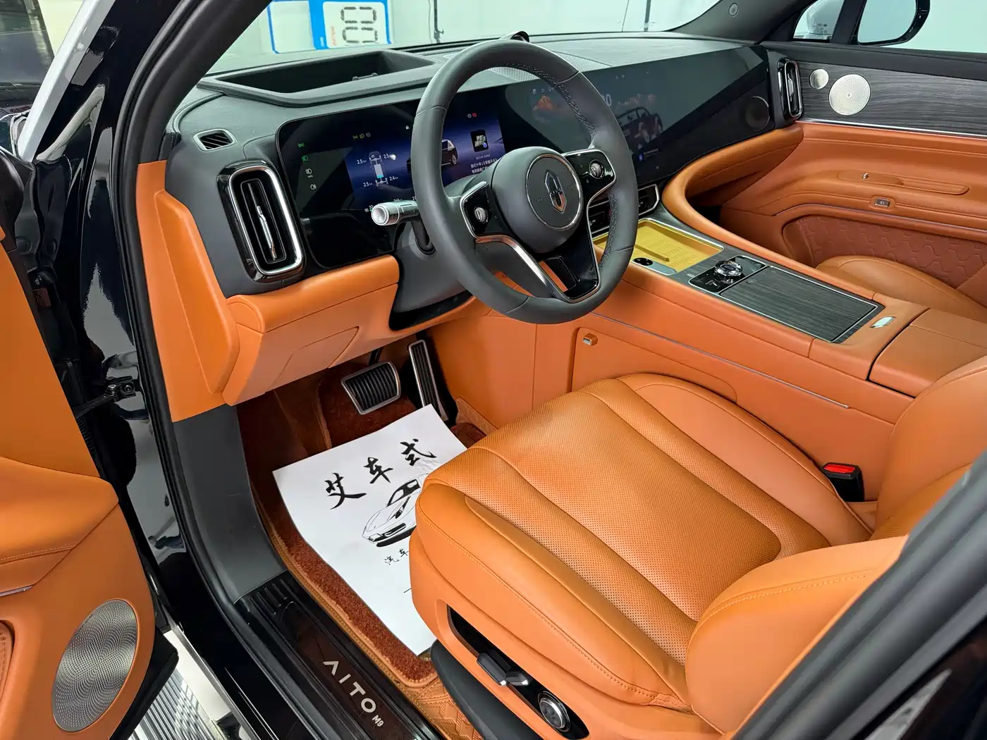 AITO Wenjie AITO M9 2024 Range Extender Max Edition 42kWh 6-seater фото 18