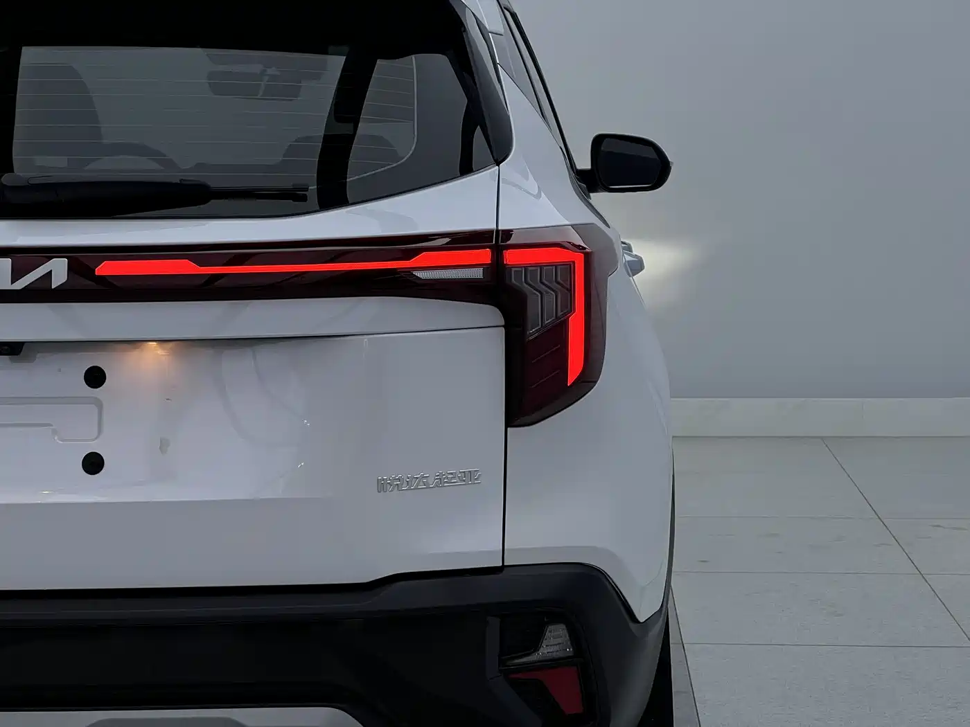 KIA SETUS