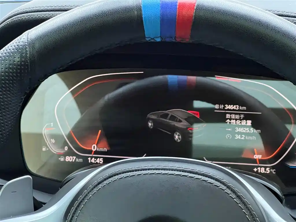 BMW X6 2021 xDrive30i M Sport Package фото 23